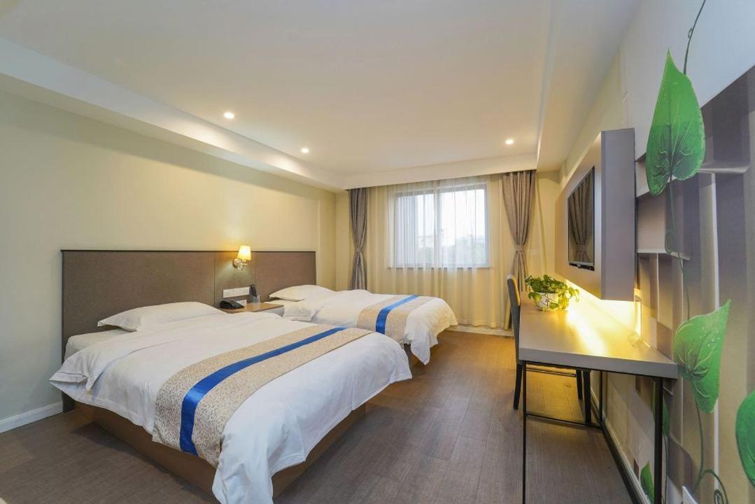 Shanghai Dihang Boutique Hotel Pudong Airport Branch - Provides Shuttle Service To Pudong Airport And Disneyland Bilik gambar