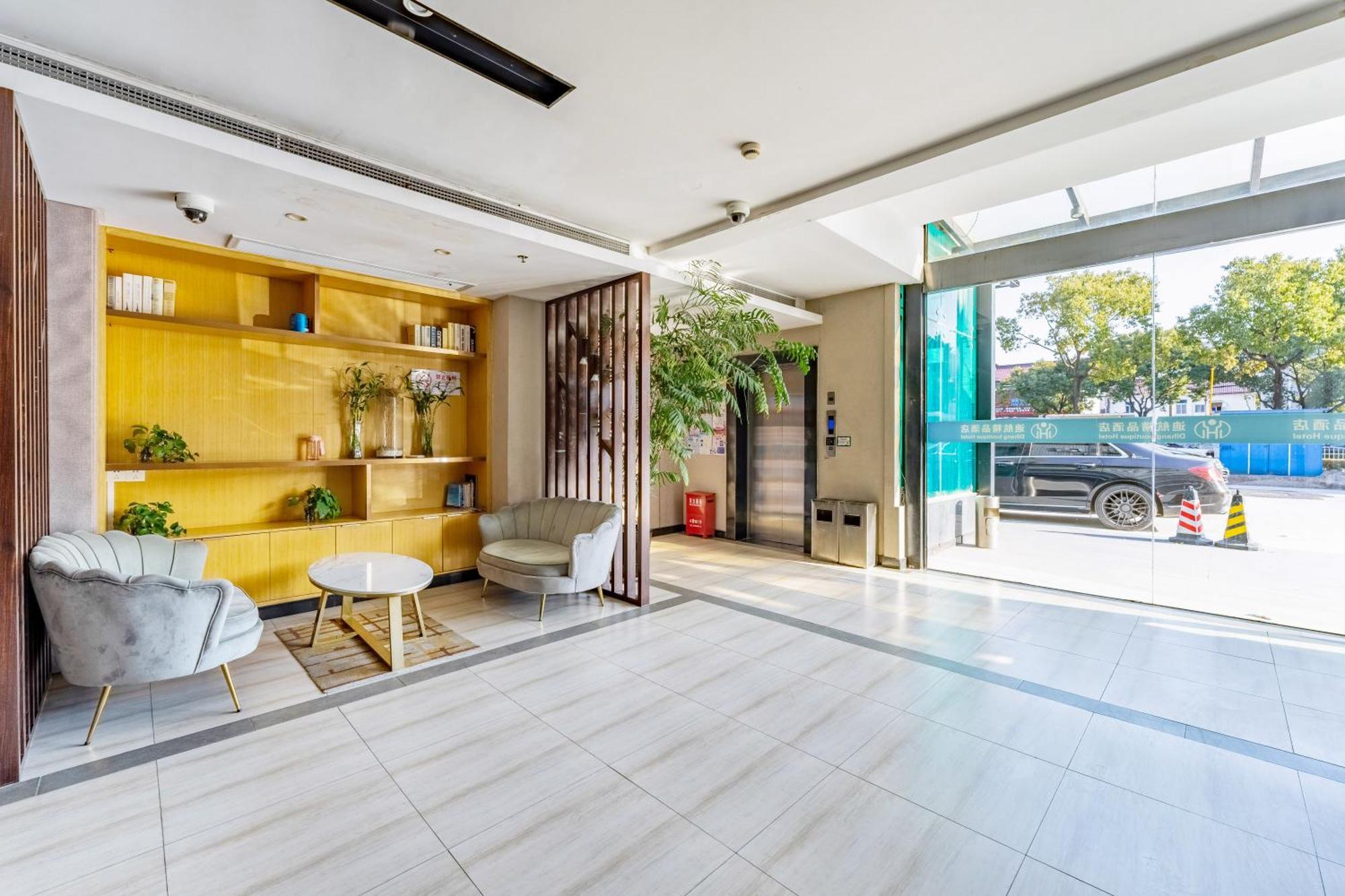 Shanghai Dihang Boutique Hotel Pudong Airport Branch - Provides Shuttle Service To Pudong Airport And Disneyland Luaran gambar