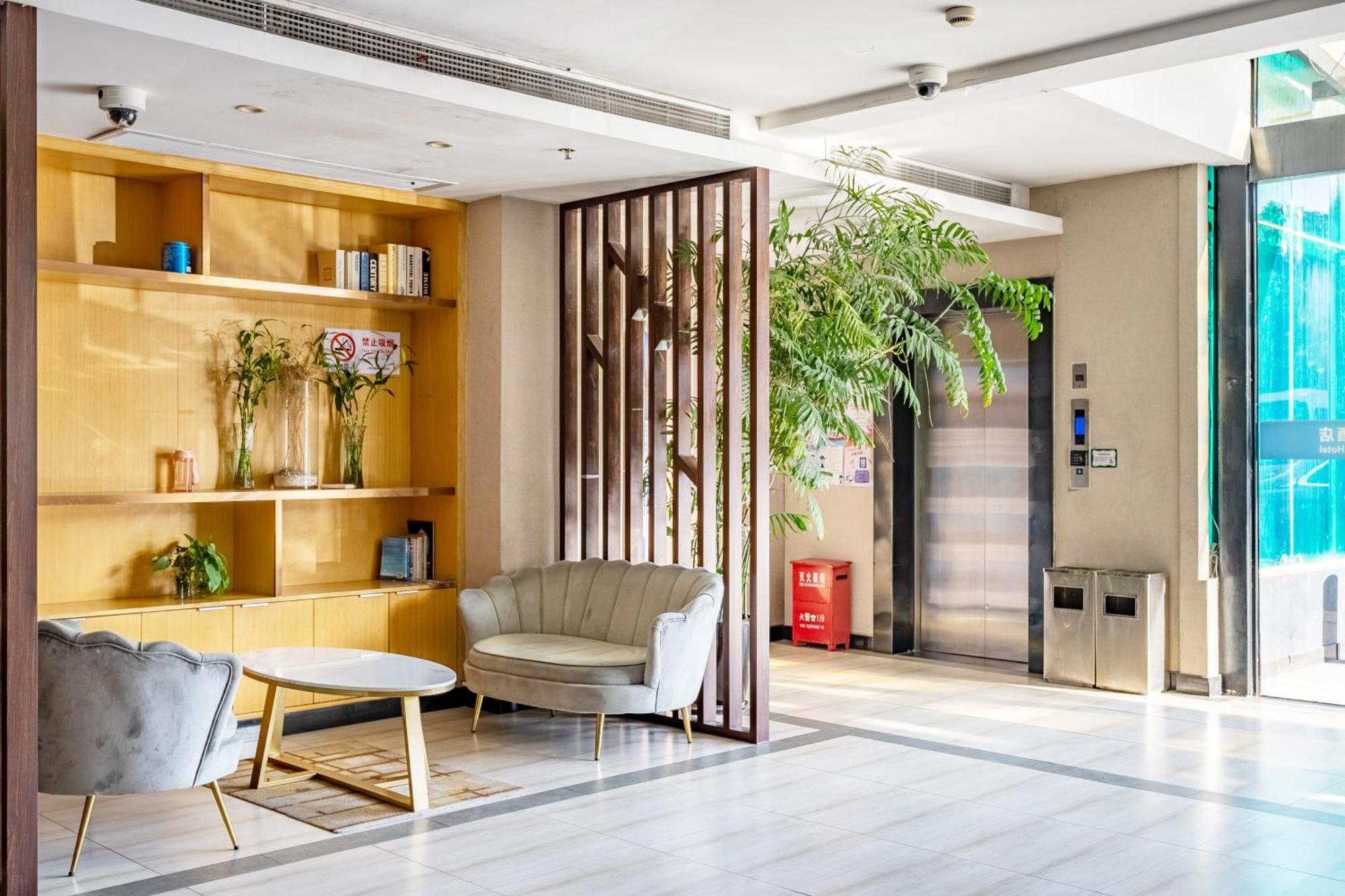 Shanghai Dihang Boutique Hotel Pudong Airport Branch - Provides Shuttle Service To Pudong Airport And Disneyland Luaran gambar