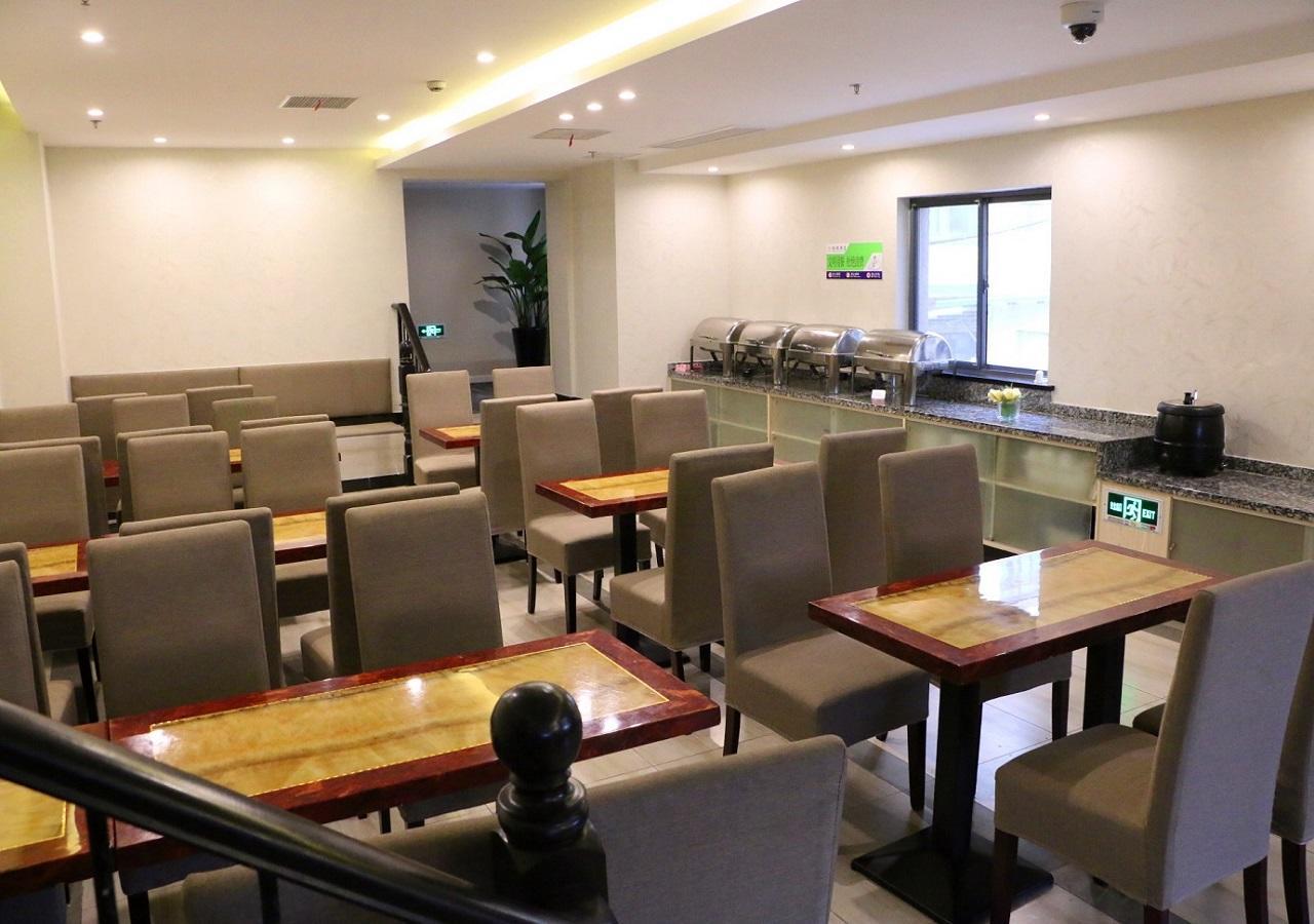 Shanghai Dihang Boutique Hotel Pudong Airport Branch - Provides Shuttle Service To Pudong Airport And Disneyland Luaran gambar
